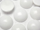[Video] White Onyx AAA Round Cabochon 16x16mm 2pcs