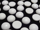 [Video] White Onyx AAA Round Cabochon 16x16mm 2pcs