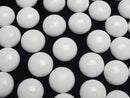 [Video] White Onyx AAA Round Cabochon 16x16mm 2pcs