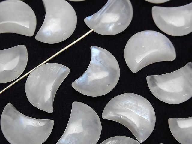 [Video] Royal Blue Moonstone AA++ Moon Motif 16x11mm [Half Drilled Hole] 1pc