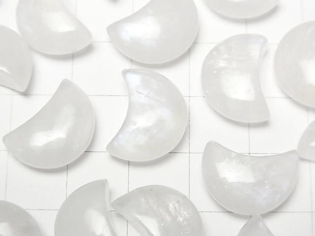 [Video] Royal Blue Moonstone AA++ Moon Motif 16x11mm [Half Drilled Hole] 1pc