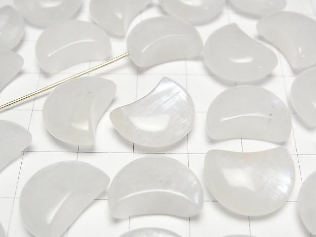 [Video] Royal Blue Moonstone AA++ Moon Motif 16x11mm [Half Drilled Hole] 1pc