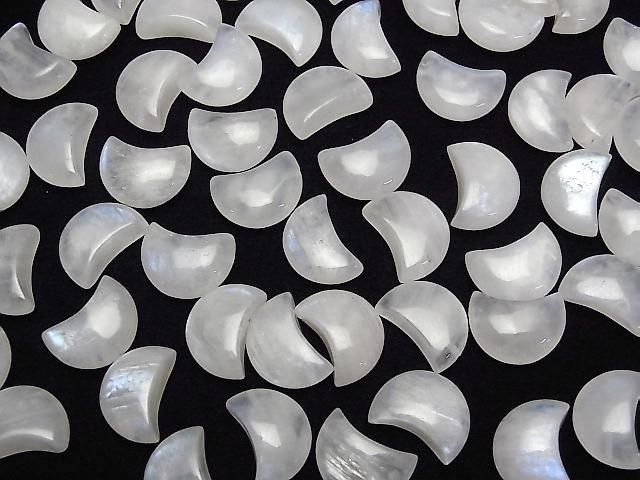 [Video] Royal Blue Moonstone AA++ Moon Motif 16x11mm [Half Drilled Hole] 1pc