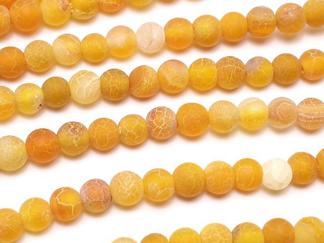 [Video] Frost Orange Color Agate Round 4mm Antique Finish 1strand beads (aprx.14inch/35cm)