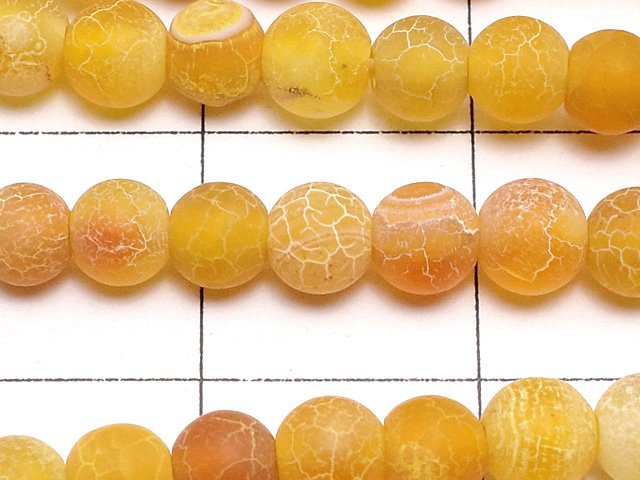[Video] Frost Orange Color Agate Round 4mm Antique Finish 1strand beads (aprx.14inch/35cm)