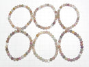 [Video] Multicolor Tourmaline AA Round 6mm Color Gradation Bracelet