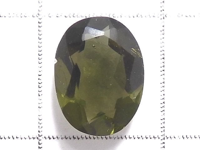 [Video][One of a kind] High Quality Moldavite AAA Faceted Loose stone 1pc NO.30