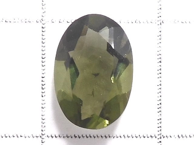 [Video][One of a kind] High Quality Moldavite AAA Faceted Loose stone 1pc NO.31