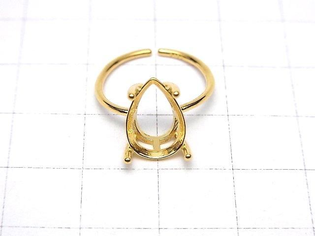 [Video] Silver925 Ring Frame (Prong Setting) Pear Shape Faceted 12x8mm 18KGP Free Size 1pc
