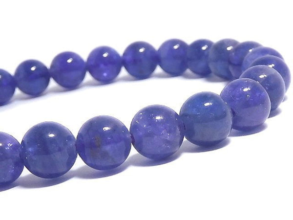 [Video][One of a kind] Tanzanite AAA- Round 7mm Bracelet NO.204