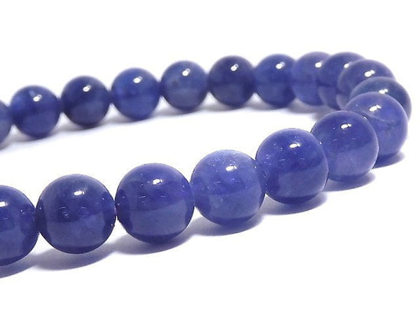 [Video][One of a kind] Tanzanite AAA- Round 7mm Bracelet NO.205
