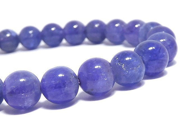 [Video][One of a kind] Tanzanite AAA- Round 7.5mm Bracelet NO.206