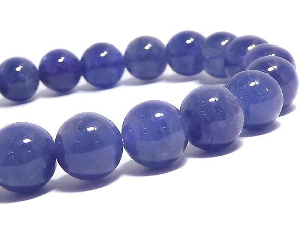 [Video][One of a kind] Tanzanite AAA- Round 8.5mm Bracelet NO.211