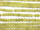 [Video] Olive Jade Round 2mm 1strand beads (aprx.15inch/38cm)
