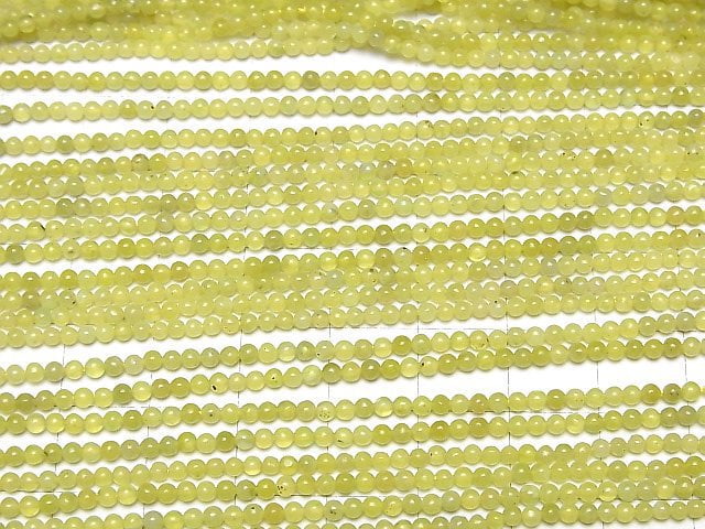[Video] Olive Jade Round 2mm 1strand beads (aprx.15inch/38cm)