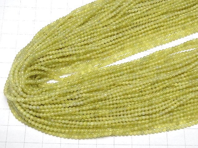 [Video] Olive Jade Round 2mm 1strand beads (aprx.15inch/38cm)