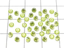 [Video]Cubic Zirconia AAA Loose stone Round Faceted 3x3mm [Lime] 10pcs