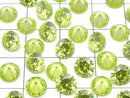 [Video]Cubic Zirconia AAA Loose stone Round Faceted 6x6mm [Lime] 10pcs