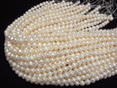 [Video] Fresh Water Pearl AA+ Potato 8-9mm White 1strand beads (aprx.14inch/34cm)