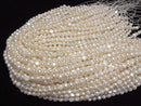 [Video] Fresh Water Pearl AA+ Potato-Coin 6-7mm White 1strand beads (aprx.14inch/34cm)