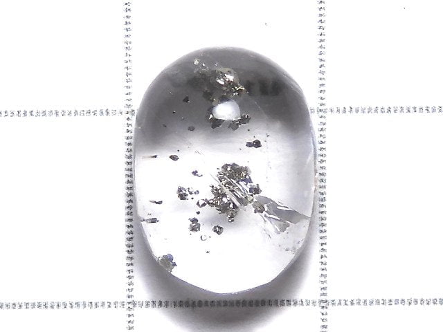 [Video][One of a kind] Pyrite in Quartz Loose stone 1pc NO.17