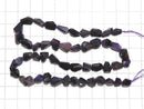 [Video][One of a kind] Sugilite AAA Faceted Nugget 1strand beads (aprx.16inch/40cm) NO.4