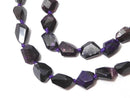 [Video][One of a kind] Sugilite AAA Faceted Nugget 1strand beads (aprx.16inch/40cm) NO.9