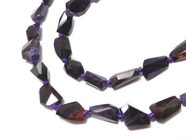 [Video][One of a kind] Sugilite AAA Faceted Nugget 1strand beads (aprx.16inch/40cm) NO.10