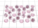 [Video] Cubic Zirconia AAA Loose stone Round Faceted 6x6mm [Pink] 10pcs