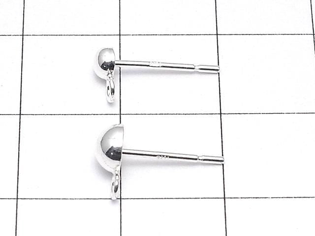 Silver 925 Ring with Earstuds, Half-Round Ball Earrings [3mm][5mm], 1 pair