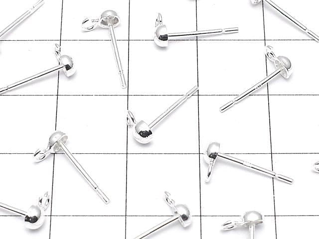 Silver 925 Ring with Earstuds, Half-Round Ball Earrings [3mm][5mm], 1 pair