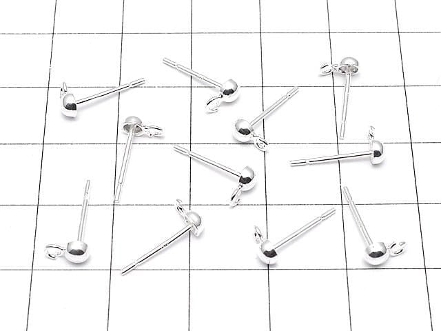 Silver 925 Ring with Earstuds, Half-Round Ball Earrings [3mm][5mm], 1 pair