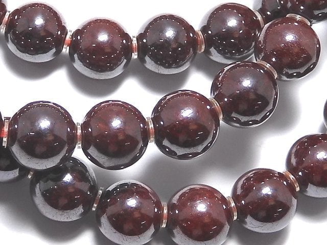 [Video]Cinnabar Round 8mm Bracelet