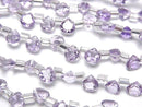 [Video]High Quality Pink Amethyst AAA Chestnut Faceted 4x4mm half or 1strand (38pcs)