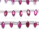 [Video]High Quality Ruby AAA- Marquise Faceted 6x3mm half or 1strand (18pcs)