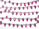 [Video]High Quality Ruby AAA- Marquise Faceted 6x3mm half or 1strand (18pcs)