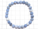 [Video][One of a kind] Owy Blue Opal Round 6.5mm Bracelet NO.3