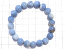 [Video][One of a kind] Owy Blue Opal Round 9.5mm Bracelet NO.8