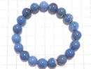 [Video][One of a kind] Owy Blue Opal Round 10mm Bracelet NO.9