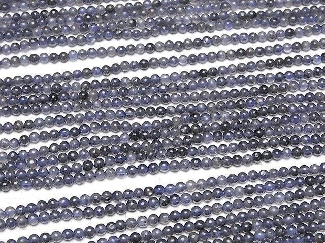 Iolite AA+ Round 3mm 1strand beads (aprx.15inch/36cm)