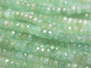 [Video] Columbia Emerald AA++ Faceted Button Rondelle half or 1strand beads (aprx.15inch/38cm)