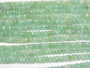 [Video] Columbia Emerald AA++ Faceted Button Rondelle half or 1strand beads (aprx.15inch/38cm)
