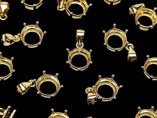 [Video] Silver925 6pcs Claw Pendant Frame Round Faceted 8mm 1pc 18KGP