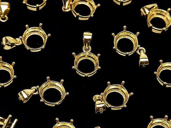 [Video]Silver925 6pcs Claw Pendant Frame Round Faceted 8mm 18KGP 1pc