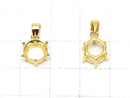 [Video]Silver925 6pcs Claw Pendant Frame Round Faceted 8mm 18KGP 1pc