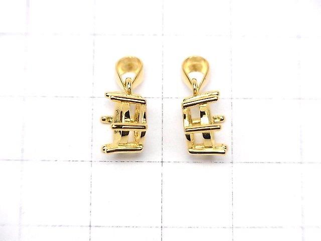 [Video] Silver925 6pcs Claw Pendant Frame Round Faceted 8mm 1pc 18KGP