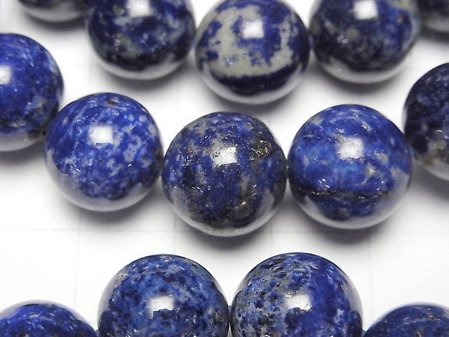 [Video] Lapislazuli AA Round 12mm Bracelet