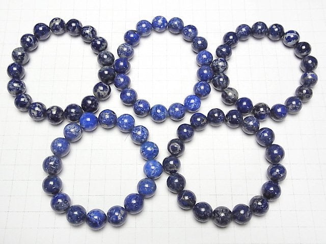 [Video] Lapislazuli AA Round 12mm Bracelet