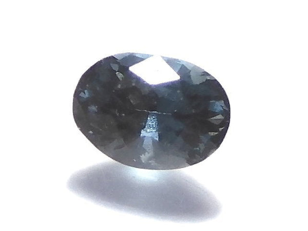 [Video][One of a kind] High Quality Sapphirine Loose stone Faceted 1pc NO.46