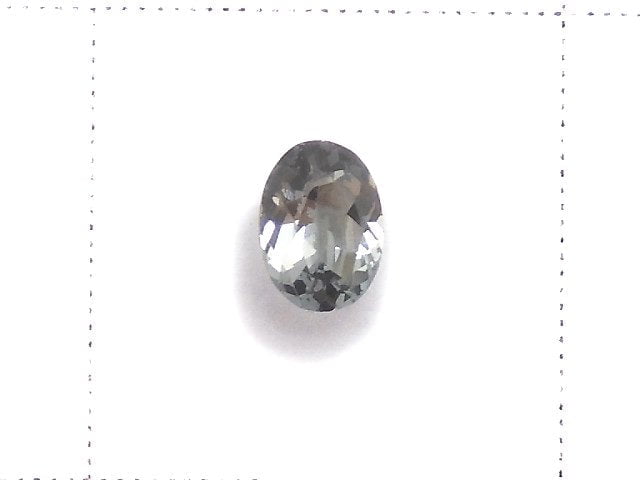 [Video][One of a kind] High Quality Sapphirine Loose stone Faceted 1pc NO.52